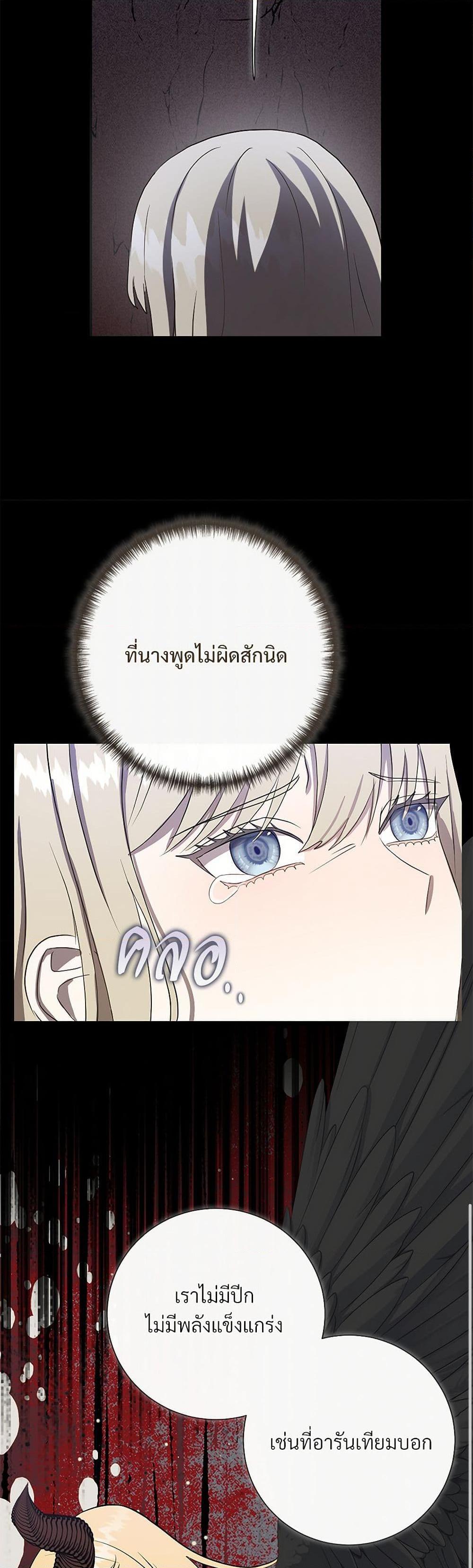 Manga-lc-com อ่านมังงะ อ่านการ์ตูน ออนไลน์ ฟรี Please Don’t Eat Me! ตอนที่ 1 2 3 4 5 6 7 8 9 10 11 12 13 14 ฟรี ไม่มีโฆษณา Manga-lc - อ่าน มังงะ อ่าน การ์ตูน ออนไลน์ อ่านมังงะ ฟรี