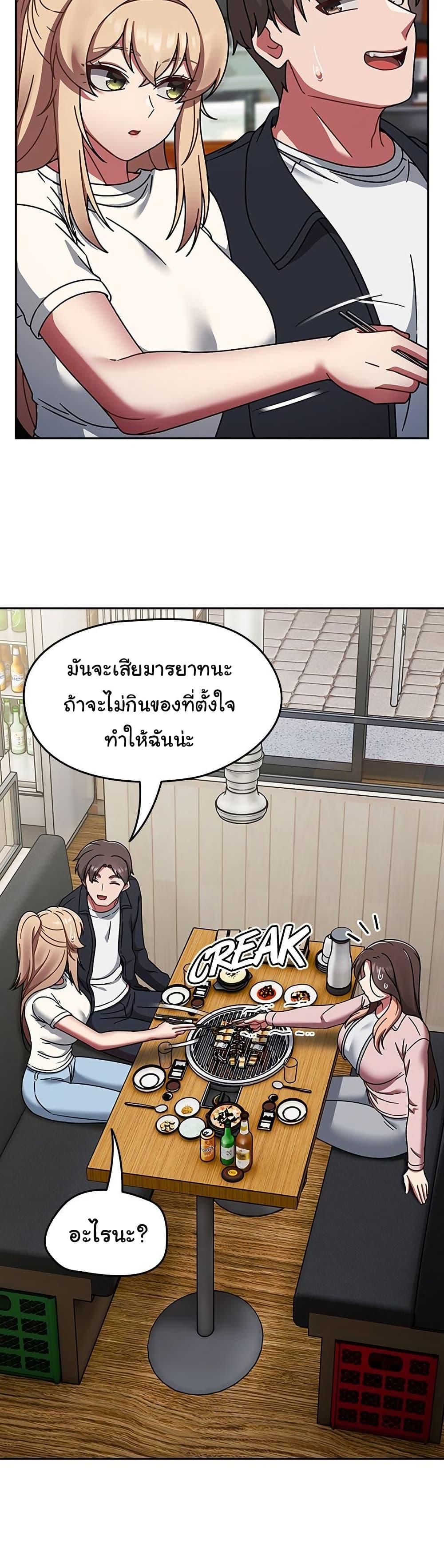 Doujin-Lc- อ่าน โดจิน มังฮวา เกาหลี ญี่ปุ่น จีน แปลไทย Ground and Pound ตอนที่ 1 2 3 4 5 6 7 8 9 10 11 12 13 14 ฟรี ไม่มีโฆษณา อ่าน โดจิน Manhwa เกาหลี ญี่ปุ่น จีน เรามีครบ คัดมาให้เน้นๆ โดจิน 18+ รับประกันความฟินโดย  Doujin Lc