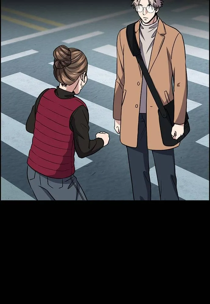 การศึกษาที่แท้จริง ตอนที่ 163 รูปที่ 47