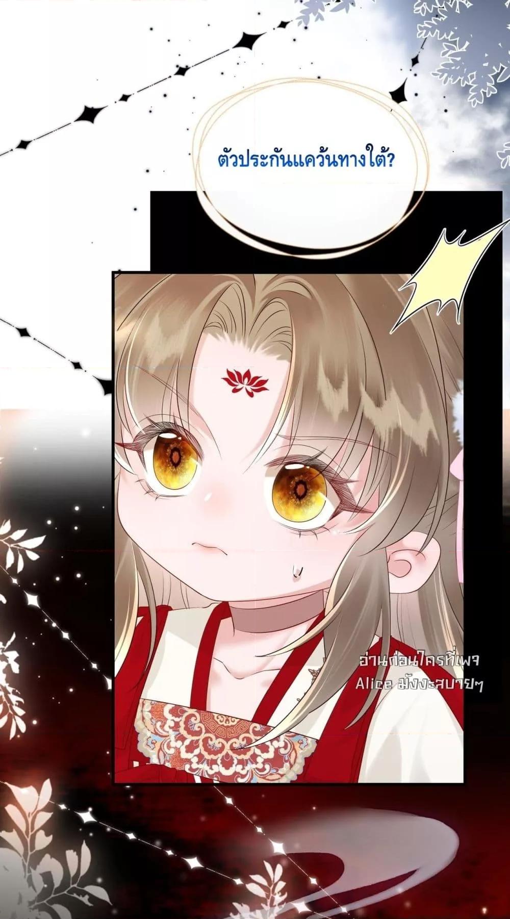 Manga-lc-com อ่านมังงะ อ่านการ์ตูน ออนไลน์ ฟรี เสียงหัวใจของเธ ตอนที่ 1 2 3 4 5 6 7 8 9 10 11 12 13 14 ฟรี ไม่มีโฆษณา Manga-lc - อ่าน มังงะ อ่าน การ์ตูน ออนไลน์ อ่านมังงะ ฟรี