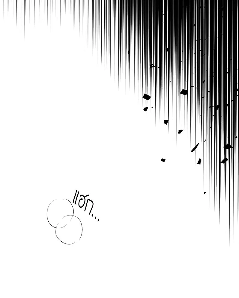 ตำนานเทพธิดาตกสวรรค์ ตอนที่ 59 รูปที่ 89