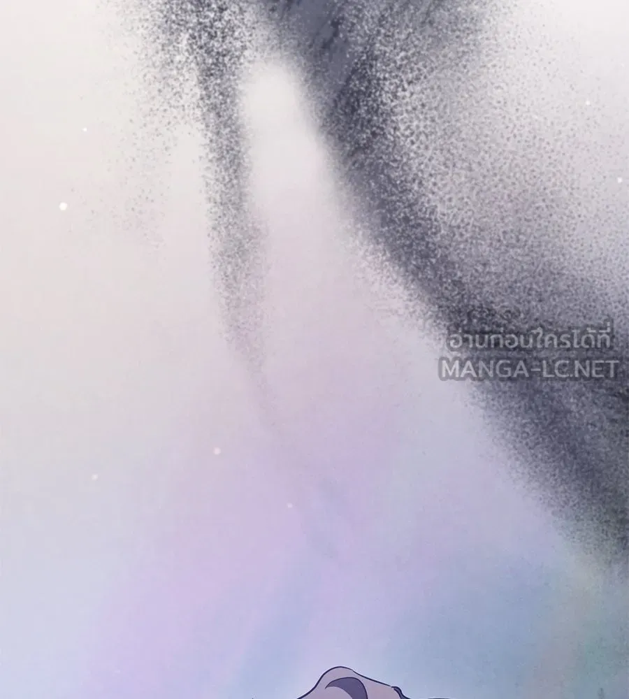 เรือนจำรัก ตอนที่ 74 รูปที่ 84