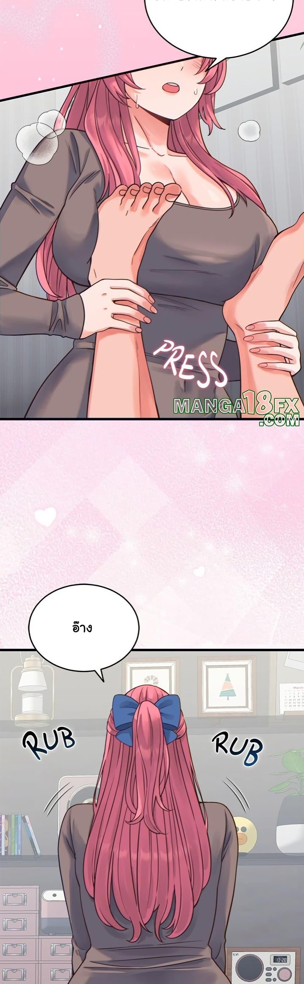 Doujin-Lc- อ่าน โดจิน มังฮวา เกาหลี ญี่ปุ่น จีน แปลไทย From Pauper to Prince ตอนที่ 1 2 3 4 5 6 7 8 9 10 11 12 13 14 ฟรี ไม่มีโฆษณา อ่าน โดจิน Manhwa เกาหลี ญี่ปุ่น จีน เรามีครบ คัดมาให้เน้นๆ โดจิน 18+ รับประกันความฟินโดย  Doujin Lc