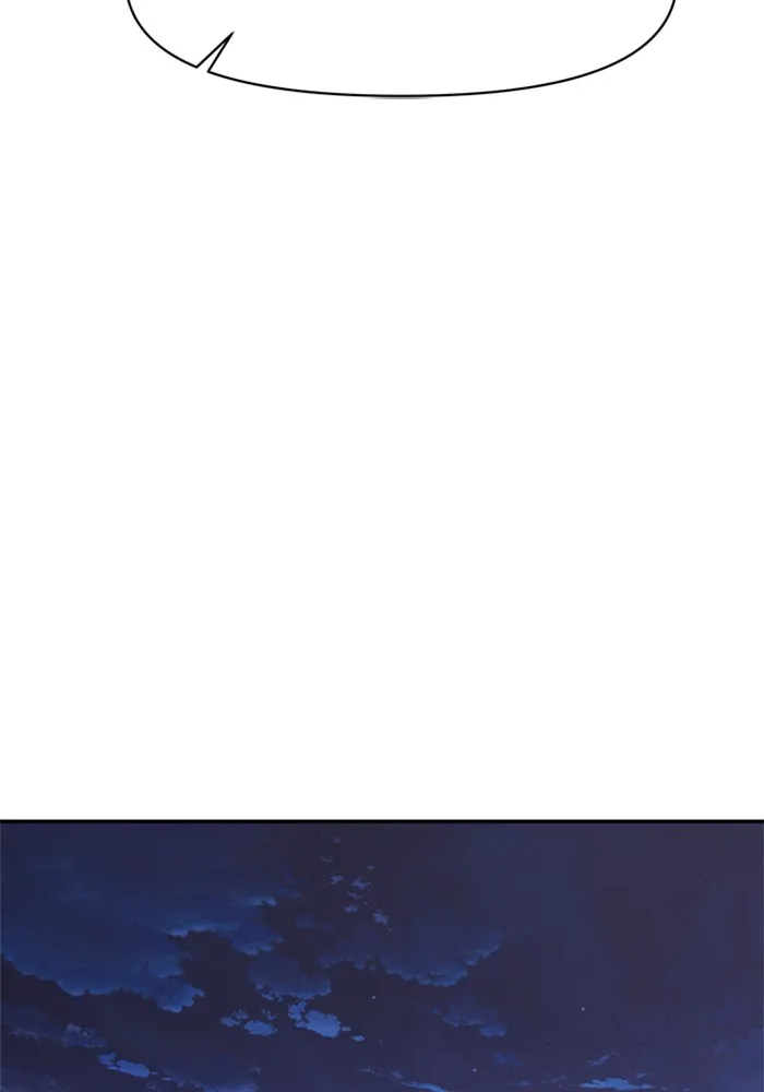 Couple Breaker ตอนที่ 11 รูปที่ 50