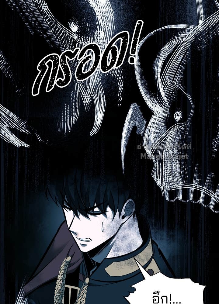 Doujin-Lc- อ่าน โดจิน มังฮวา เกาหลี ญี่ปุ่น จีน แปลไทย ผู้พิชิตเกมป้องกันฐาน ตอนที่ 1 2 3 4 5 6 7 8 9 10 11 12 13 14 ฟรี ไม่มีโฆษณา อ่าน โดจิน Manhwa เกาหลี ญี่ปุ่น จีน เรามีครบ คัดมาให้เน้นๆ โดจิน 18+ รับประกันความฟินโดย Doujin Lc