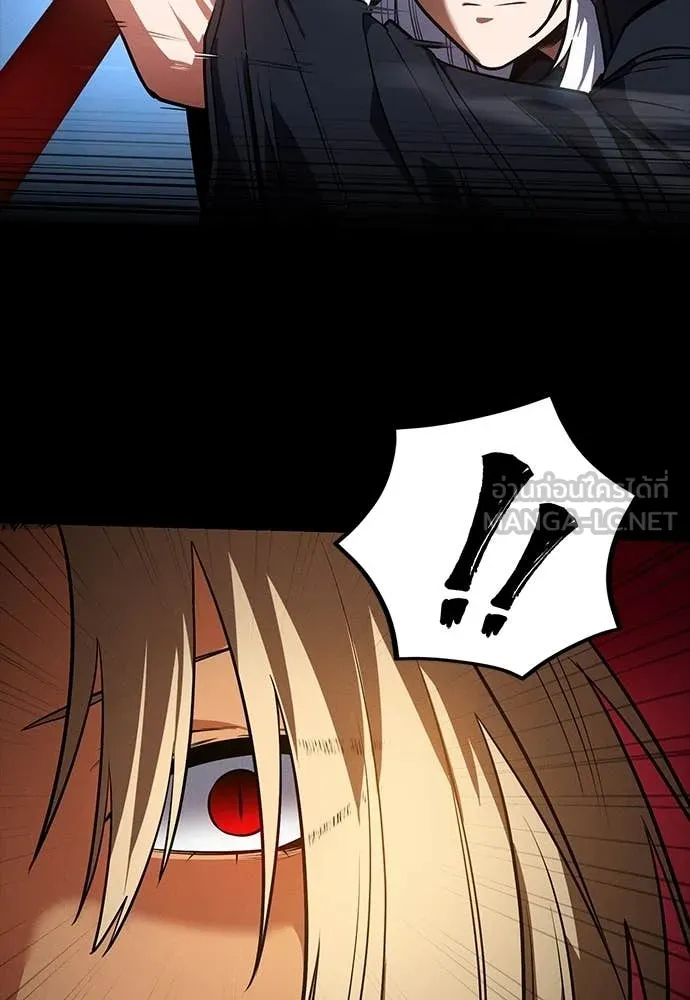 มือสังหารพันธุ์อมตะ ตอนที่ 37 รูปที่ 12