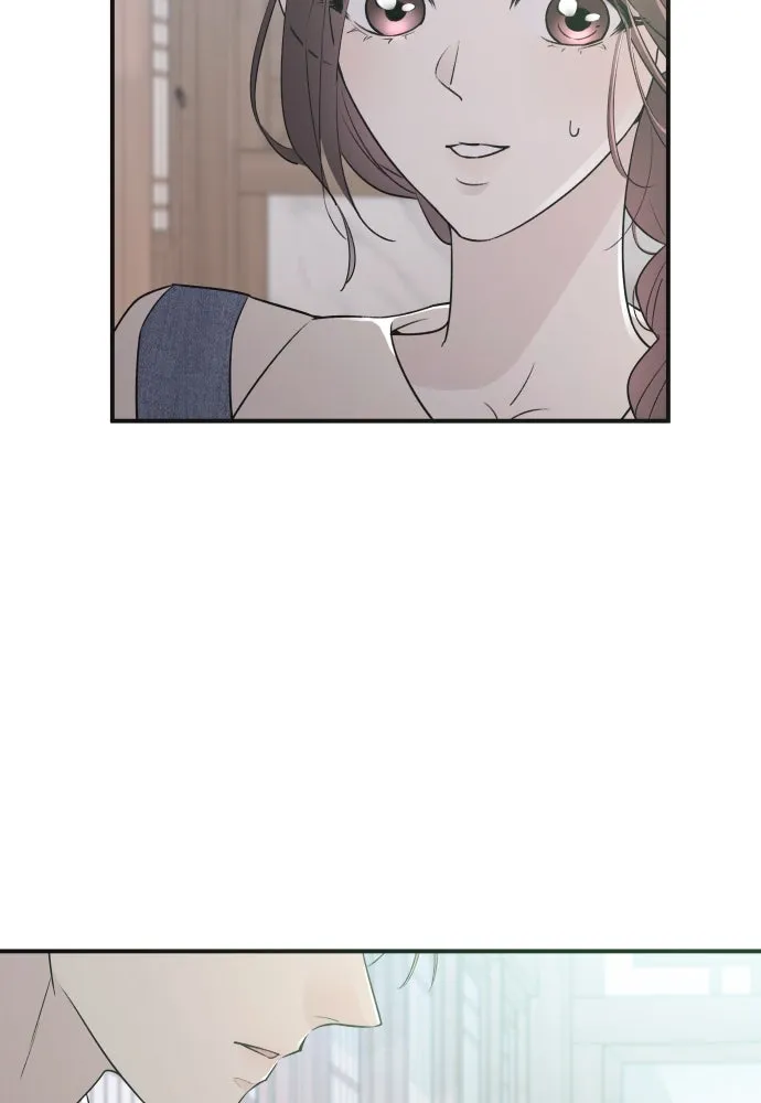 รักไร้ราคา ตอนที่ 5 รูปที่ 77