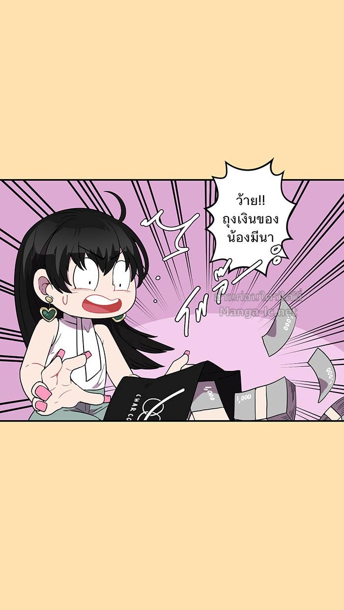 Doujin-Lc- อ่าน โดจิน มังฮวา เกาหลี ญี่ปุ่น จีน แปลไทย Take My Money รักนี้...มีเปย์ ตอนที่ 1 2 3 4 5 6 7 8 9 10 11 12 13 14 ฟรี ไม่มีโฆษณา อ่าน โดจิน Manhwa เกาหลี ญี่ปุ่น จีน เรามีครบ คัดมาให้เน้นๆ โดจิน 18+ รับประกันความฟินโดย Doujin Lc