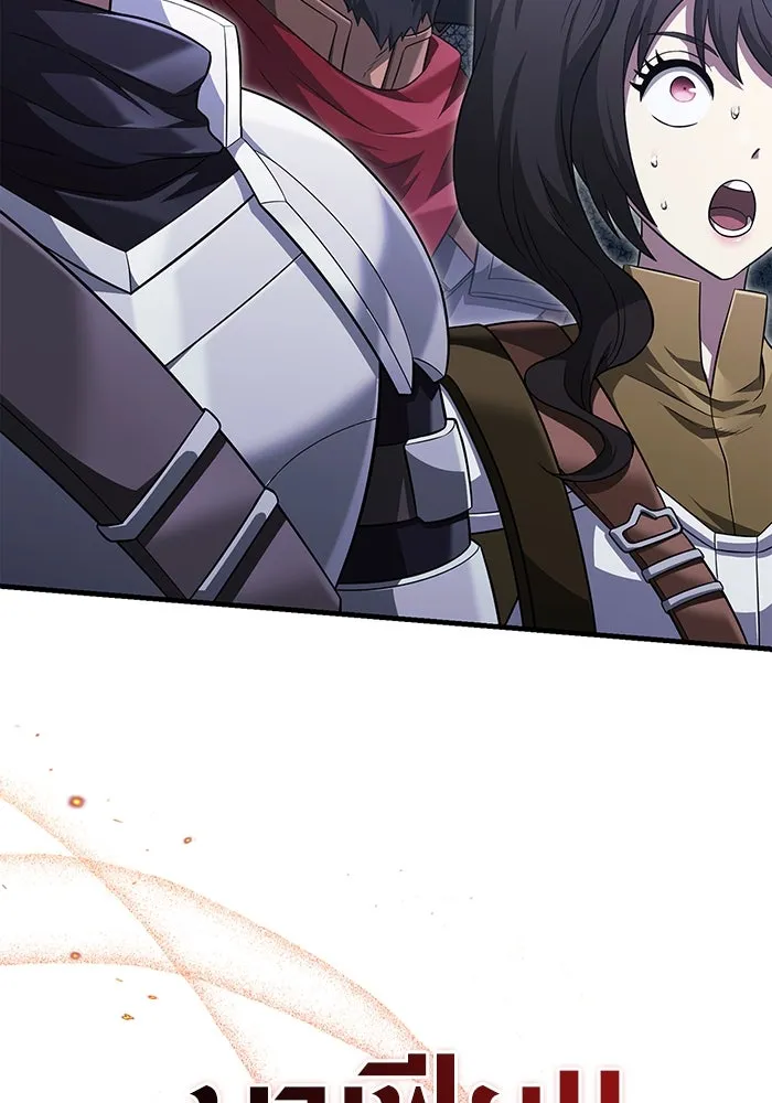 เอาชีวิตรอดในเกมฉบับคนเถื่อน ตอนที่ 70 เจ้านายผู้ชั่วช้า รูปที่ 14