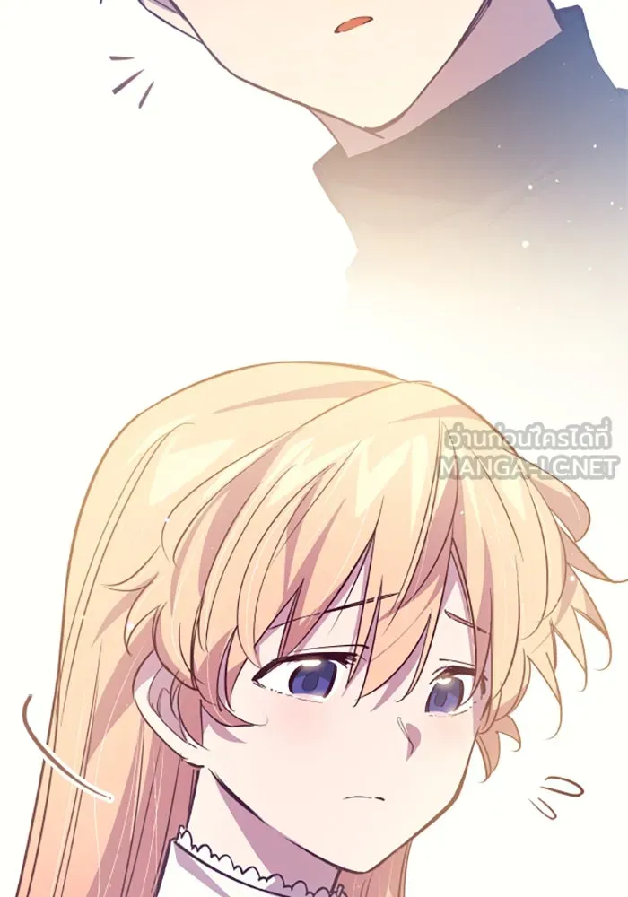 ฟิลเลียโรเซ่กับคำทำนายแห่งมงกุฎหนาม ตอนที่ 121 รูปที่ 30