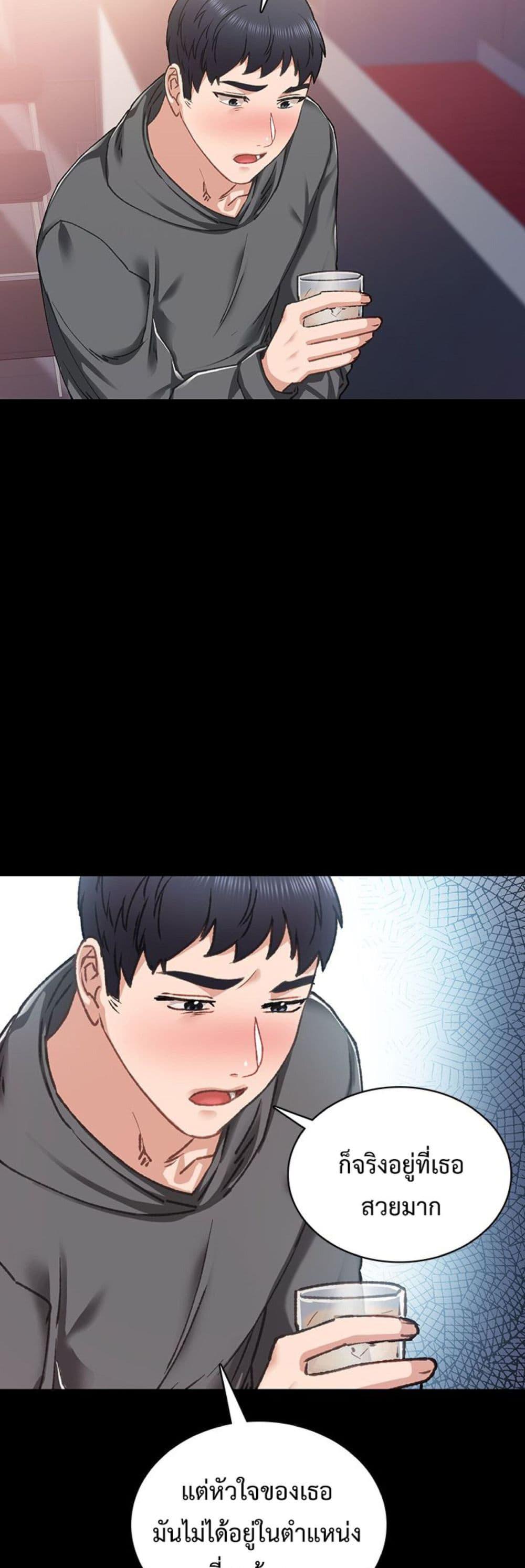 Doujin-Lc- อ่าน โดจิน มังฮวา เกาหลี ญี่ปุ่น จีน แปลไทย Teaching Practice ตอนที่ 1 2 3 4 5 6 7 8 9 10 11 12 13 14 ฟรี ไม่มีโฆษณา อ่าน โดจิน Manhwa เกาหลี ญี่ปุ่น จีน เรามีครบ คัดมาให้เน้นๆ โดจิน 18+ รับประกันความฟินโดย  Doujin Lc