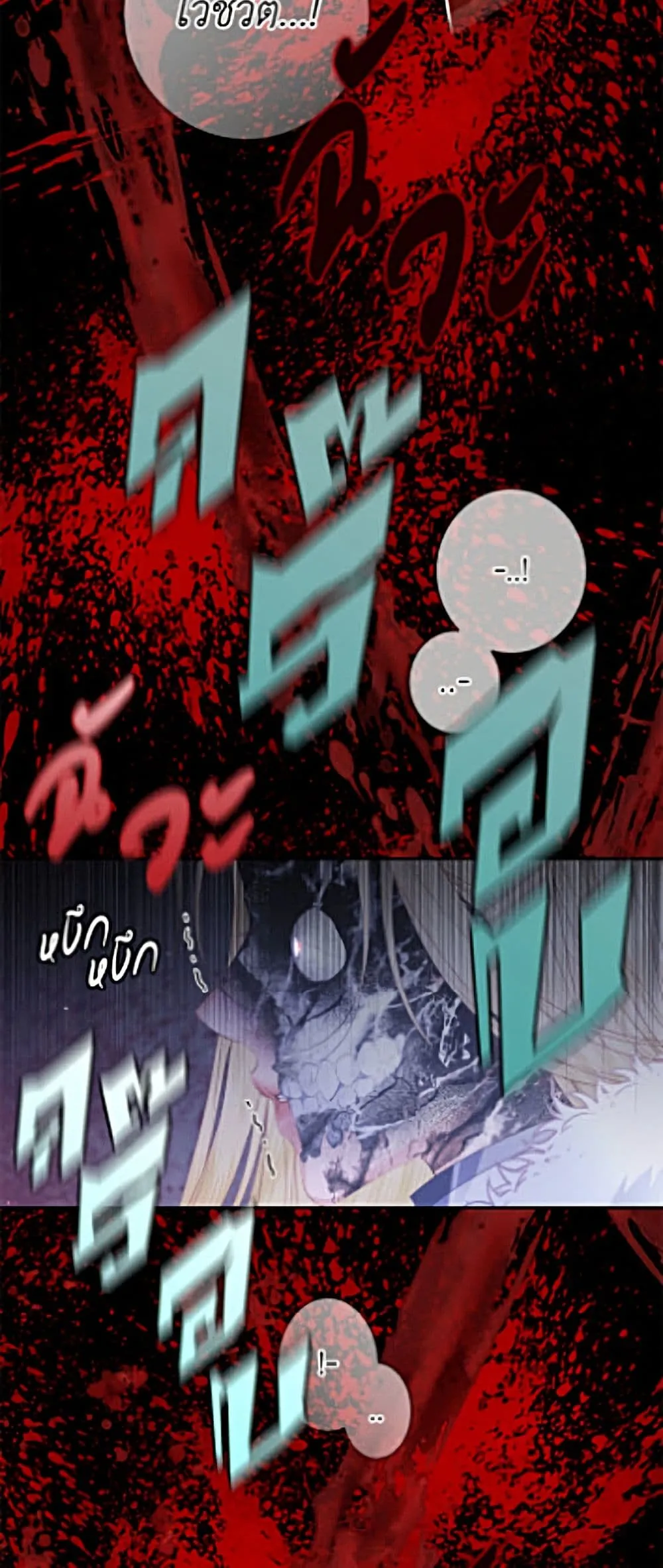 Manga-lc-com อ่านมังงะ อ่านการ์ตูน ออนไลน์ ฟรี Becoming the Villain’s Family ตอนที่ 1 2 3 4 5 6 7 8 9 10 11 12 13 14 ฟรี ไม่มีโฆษณา Manga-lc - อ่าน มังงะ อ่าน การ์ตูน ออนไลน์ อ่านมังงะ ฟรี