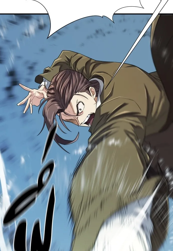 ยอดสถาปนิกผู้พิทักษ์อาณาจักร ตอนที่ 148 รูปที่ 22