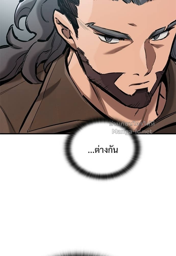 Doujin-Lc- อ่าน โดจิน มังฮวา เกาหลี ญี่ปุ่น จีน แปลไทย อัศวินวันเดียว ตอนที่ 1 2 3 4 5 6 7 8 9 10 11 12 13 14 ฟรี ไม่มีโฆษณา อ่าน โดจิน Manhwa เกาหลี ญี่ปุ่น จีน เรามีครบ คัดมาให้เน้นๆ โดจิน 18+ รับประกันความฟินโดย Doujin Lc