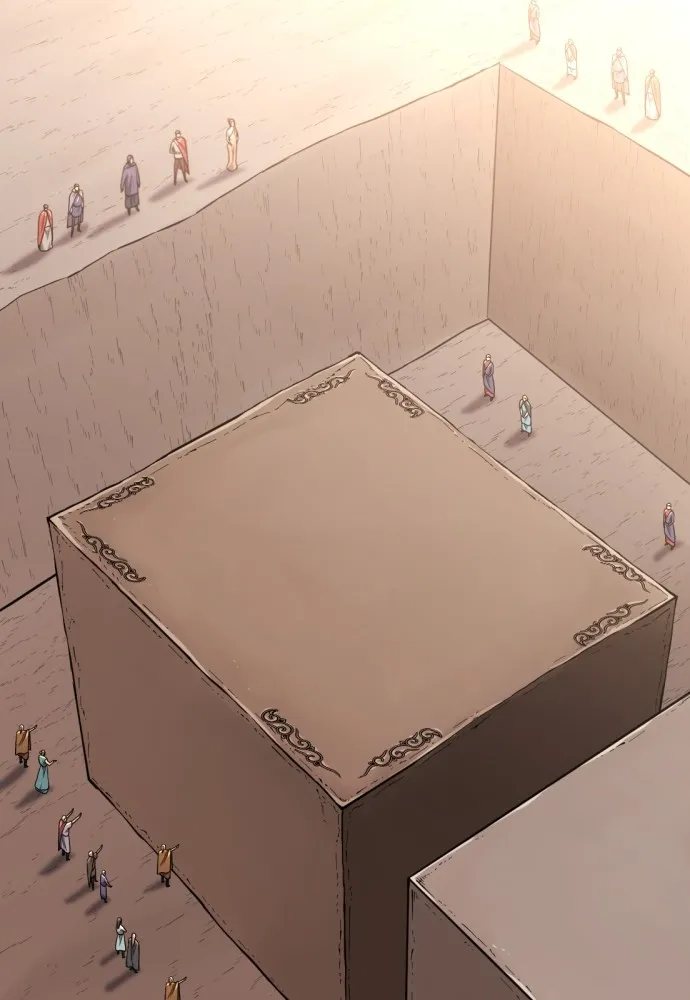 ยอดสถาปนิกผู้พิทักษ์อาณาจักร ตอนที่ 133 รูปที่ 19