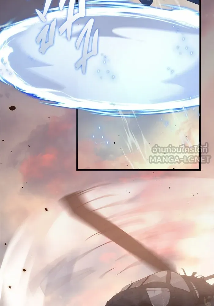 โกดังลับหลังโลกแตก ตอนที่ 18 รูปที่ 96