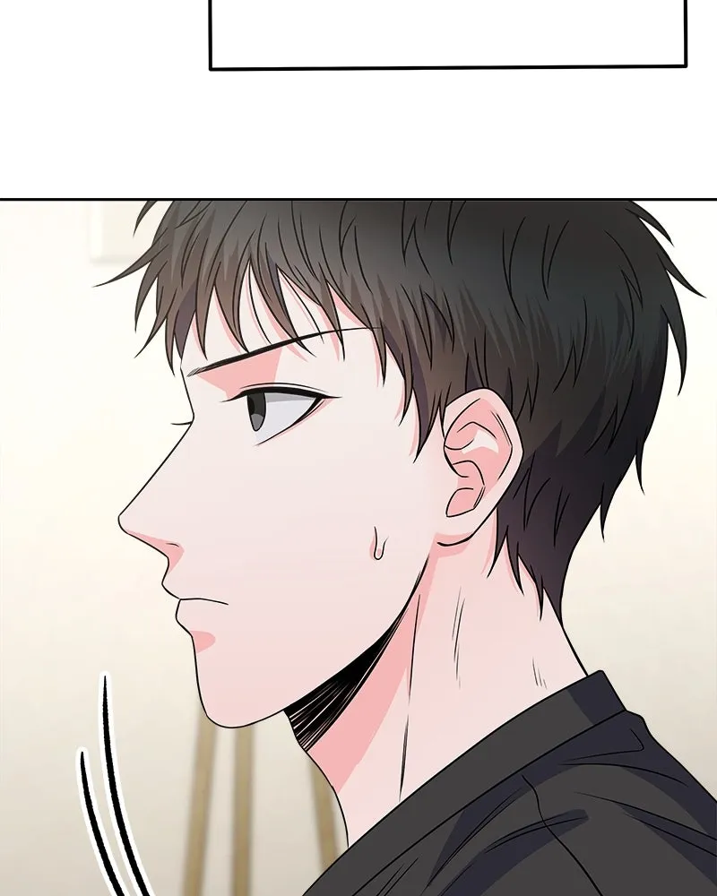 แด่ความเกลียดชัง ตอนที่ 35 รูปที่ 127