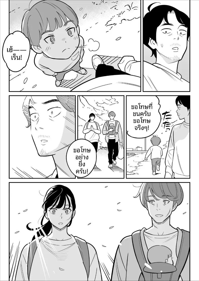Doujin-Lc- อ่าน โดจิน มังฮวา เกาหลี ญี่ปุ่น จีน แปลไทย ดูเพื่อศึกษา [Alps1mando] Zokuzokuzoku Rouhou Gekiyasu Fuuzoku de Ooatari Hiita www ตอนที่ 1 2 3 4 5 6 7 8 9 10 11 12 13 14 ฟรี ไม่มีโฆษณา อ่าน โดจิน Manhwa เกาหลี ญี่ปุ่น จีน เรามีครบ คัดมาให้เน้นๆ โดจิน 18+ รับประกันความฟินโดย  Doujin Lc