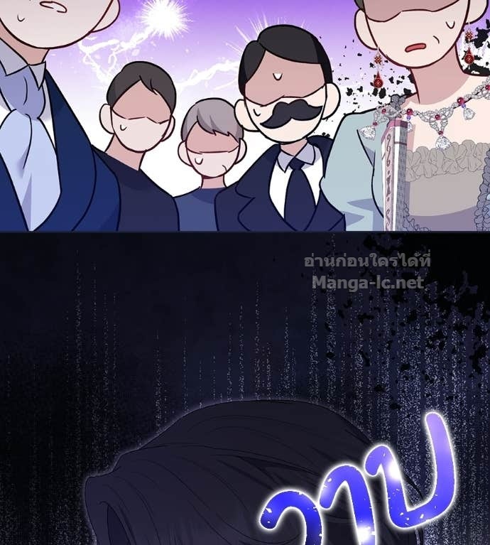 Doujin-Lc- อ่าน โดจิน มังฮวา เกาหลี ญี่ปุ่น จีน แปลไทย คิดว่าการบิดเบือนต้นฉบับ มันทำได้ง่าย ๆ หรือไง ตอนที่ 1 2 3 4 5 6 7 8 9 10 11 12 13 14 ฟรี ไม่มีโฆษณา อ่าน โดจิน Manhwa เกาหลี ญี่ปุ่น จีน เรามีครบ คัดมาให้เน้นๆ โดจิน 18+ รับประกันความฟินโดย Doujin Lc