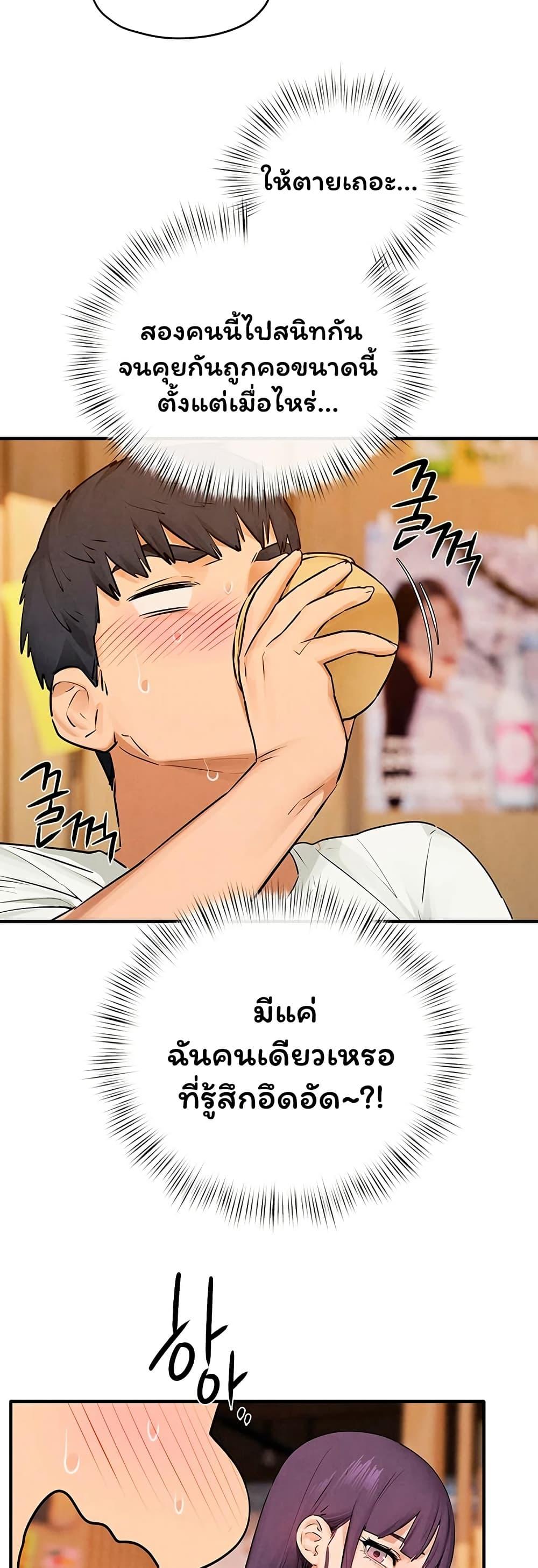 Doujin-Lc- อ่าน โดจิน มังฮวา เกาหลี ญี่ปุ่น จีน แปลไทย Moby Dick ตอนที่ 1 2 3 4 5 6 7 8 9 10 11 12 13 14 ฟรี ไม่มีโฆษณา อ่าน โดจิน Manhwa เกาหลี ญี่ปุ่น จีน เรามีครบ คัดมาให้เน้นๆ โดจิน 18+ รับประกันความฟินโดย  Doujin Lc