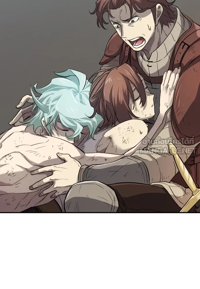 ยอดสถาปนิกผู้พิทักษ์อาณาจักร ตอนที่ 12 รูปที่ 102