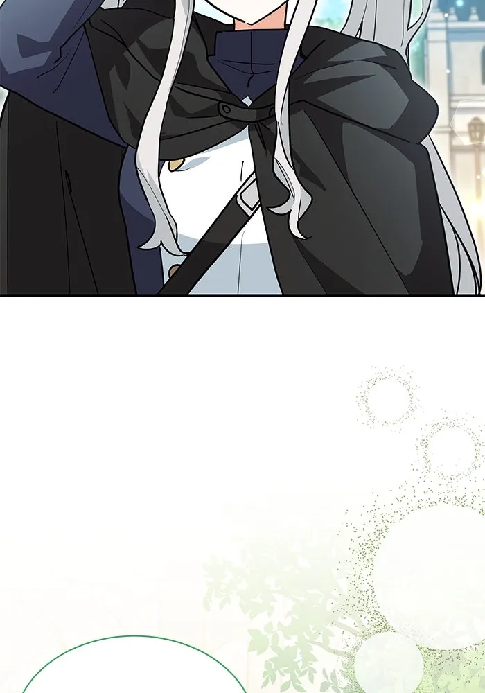 แมวน้อยในรังหมาป่า ตอนที่ 37 รูปที่ 37