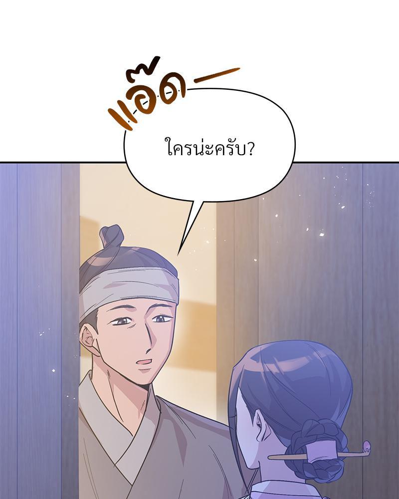 Doujin-Lc- อ่าน โดจิน มังฮวา เกาหลี ญี่ปุ่น จีน แปลไทย ดวงร้าย-ชะตารัก ตอนที่ 1 2 3 4 5 6 7 8 9 10 11 12 13 14 ฟรี ไม่มีโฆษณา อ่าน โดจิน Manhwa เกาหลี ญี่ปุ่น จีน เรามีครบ คัดมาให้เน้นๆ โดจิน 18+ รับประกันความฟินโดย  Doujin Lc
