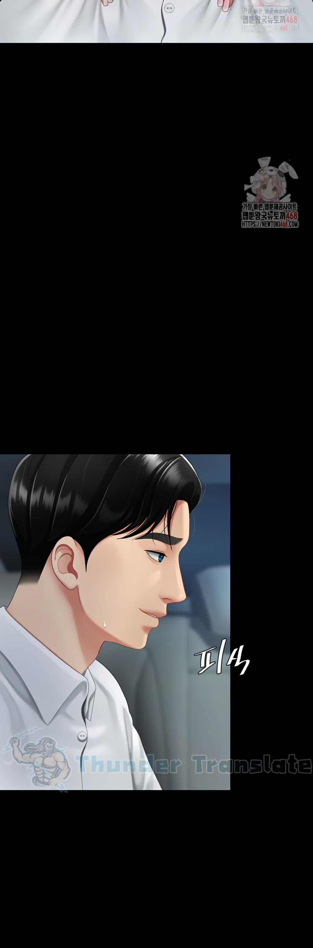 Doujin-Lc- อ่าน โดจิน มังฮวา เกาหลี ญี่ปุ่น จีน แปลไทย Go Ahead, Mom ตอนที่ 1 2 3 4 5 6 7 8 9 10 11 12 13 14 ฟรี ไม่มีโฆษณา อ่าน โดจิน Manhwa เกาหลี ญี่ปุ่น จีน เรามีครบ คัดมาให้เน้นๆ โดจิน 18+ รับประกันความฟินโดย  Doujin Lc