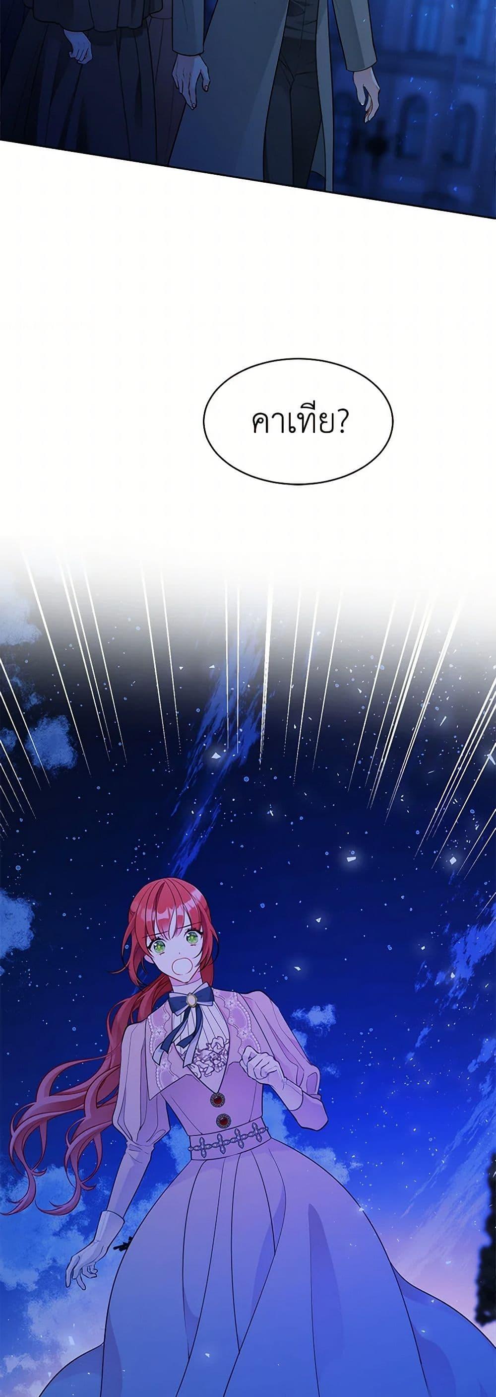 Manga-lc-com อ่านมังงะ อ่านการ์ตูน ออนไลน์ ฟรี The Detective Of Muiella ตอนที่ 1 2 3 4 5 6 7 8 9 10 11 12 13 14 ฟรี ไม่มีโฆษณา Manga-lc - อ่าน มังงะ อ่าน การ์ตูน ออนไลน์ อ่านมังงะ ฟรี