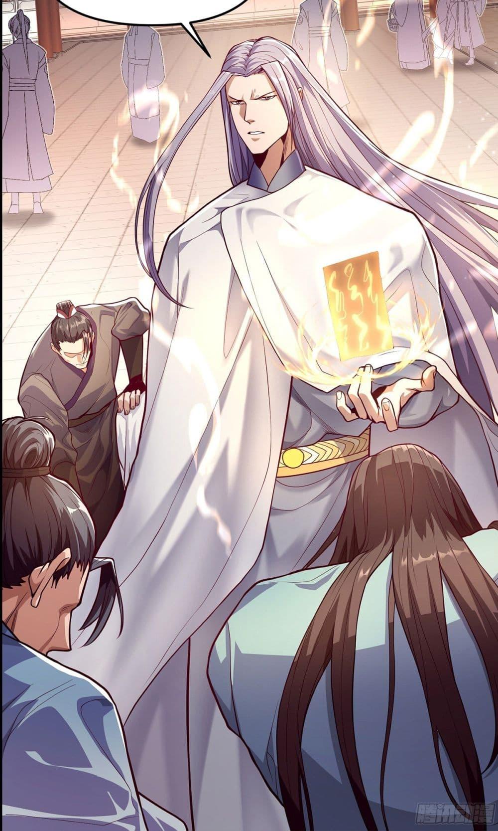 Manga-lc-com อ่านมังงะ อ่านการ์ตูน ออนไลน์ ฟรี Undercover for Ten Years, I Became a Great Villain of the Demon Sect ตอนที่ 1 2 3 4 5 6 7 8 9 10 11 12 13 14 ฟรี ไม่มีโฆษณา Manga-lc - อ่าน มังงะ อ่าน การ์ตูน ออนไลน์ อ่านมังงะ ฟรี