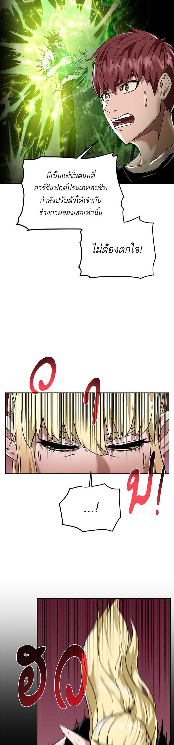 Manga-lc-com อ่านมังงะ อ่านการ์ตูน ออนไลน์ ฟรี Dungeons and Artifacts ตอนที่ 1 2 3 4 5 6 7 8 9 10 11 12 13 14 ฟรี ไม่มีโฆษณา Manga-lc - อ่าน มังงะ อ่าน การ์ตูน ออนไลน์ อ่านมังงะ ฟรี