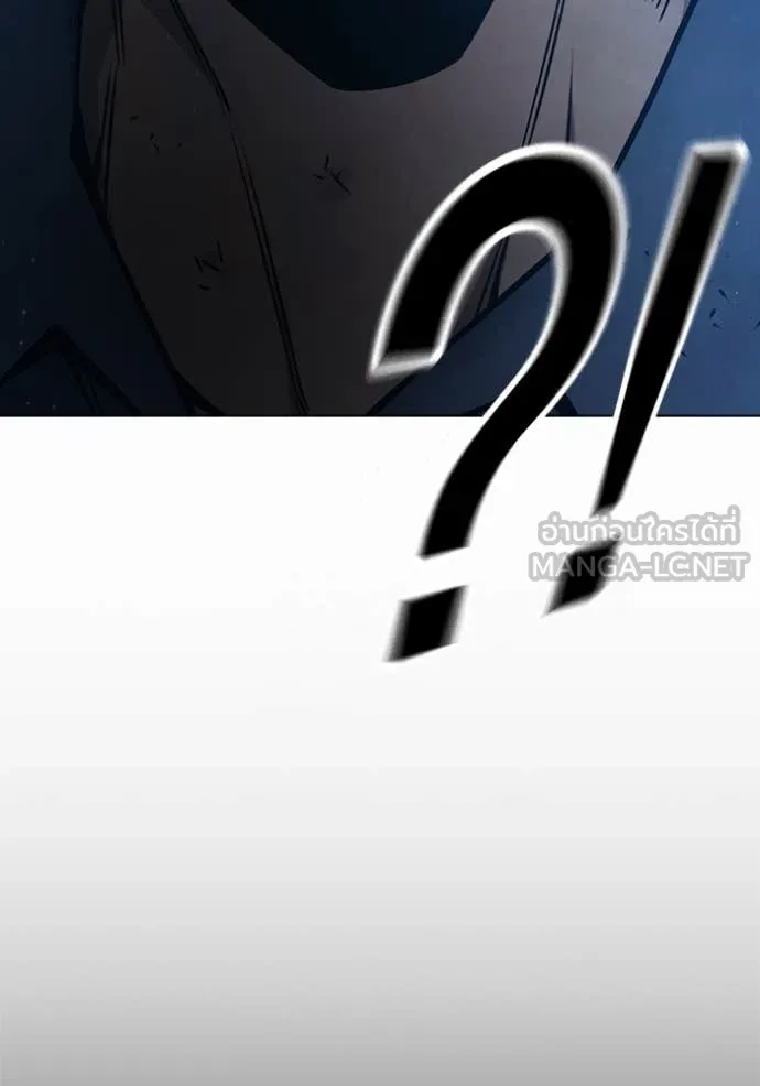เยาวชนคนคุก ตอนที่ 50 รูปที่ 158