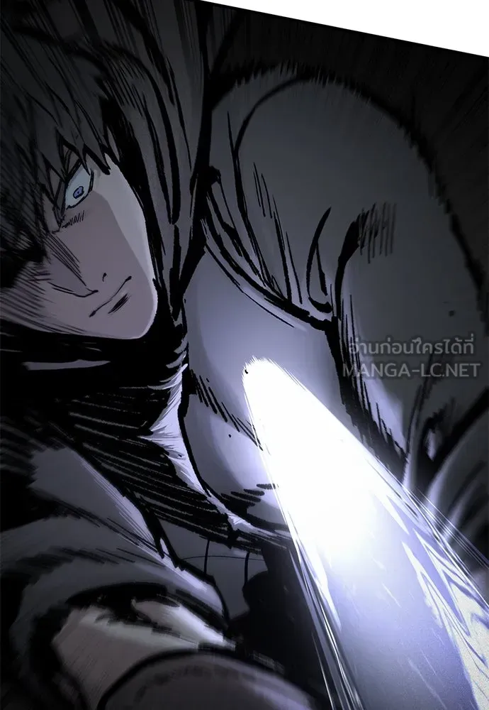 อัศวินวันเดียว ตอนที่ 43 รูปที่ 126