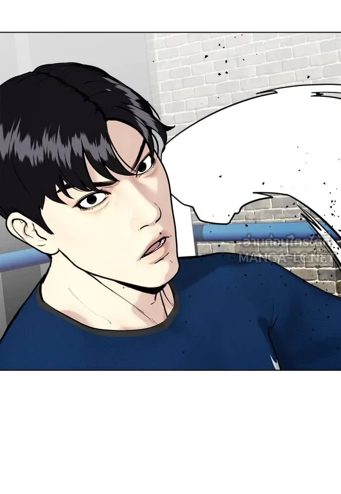 หมาหัวเน่า ตอนที่ 135 รูปที่ 20