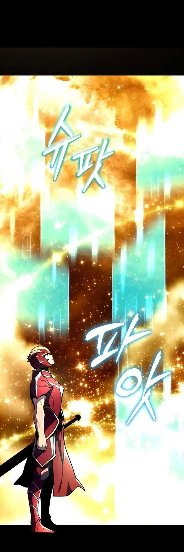 Starting With 13 Hidden Traits เก_ดใหม_ในเกมพร_อมค_ณสมบ_ต_ล_บ 13 ประการ ตอนที่ ตอนที่ 17 รูปที่ 50