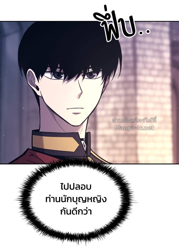 Doujin-Lc- อ่าน โดจิน มังฮวา เกาหลี ญี่ปุ่น จีน แปลไทย ผู้พิชิตเกมป้องกันฐาน ตอนที่ 1 2 3 4 5 6 7 8 9 10 11 12 13 14 ฟรี ไม่มีโฆษณา อ่าน โดจิน Manhwa เกาหลี ญี่ปุ่น จีน เรามีครบ คัดมาให้เน้นๆ โดจิน 18+ รับประกันความฟินโดย Doujin Lc