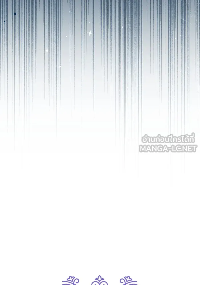 แด่ตัวละครโปรดที่ถูกทิ้ง ตอนที่ 53 รูปที่ 36