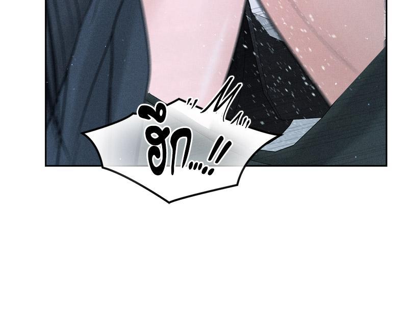 Doujin-Lc- อ่าน โดจิน มังฮวา เกาหลี ญี่ปุ่น จีน แปลไทย Payment for the Ride ตอนที่ 1 2 3 4 5 6 7 8 9 10 11 12 13 14 ฟรี ไม่มีโฆษณา อ่าน โดจิน Manhwa เกาหลี ญี่ปุ่น จีน เรามีครบ คัดมาให้เน้นๆ โดจิน 18+ รับประกันความฟินโดย  Doujin Lc