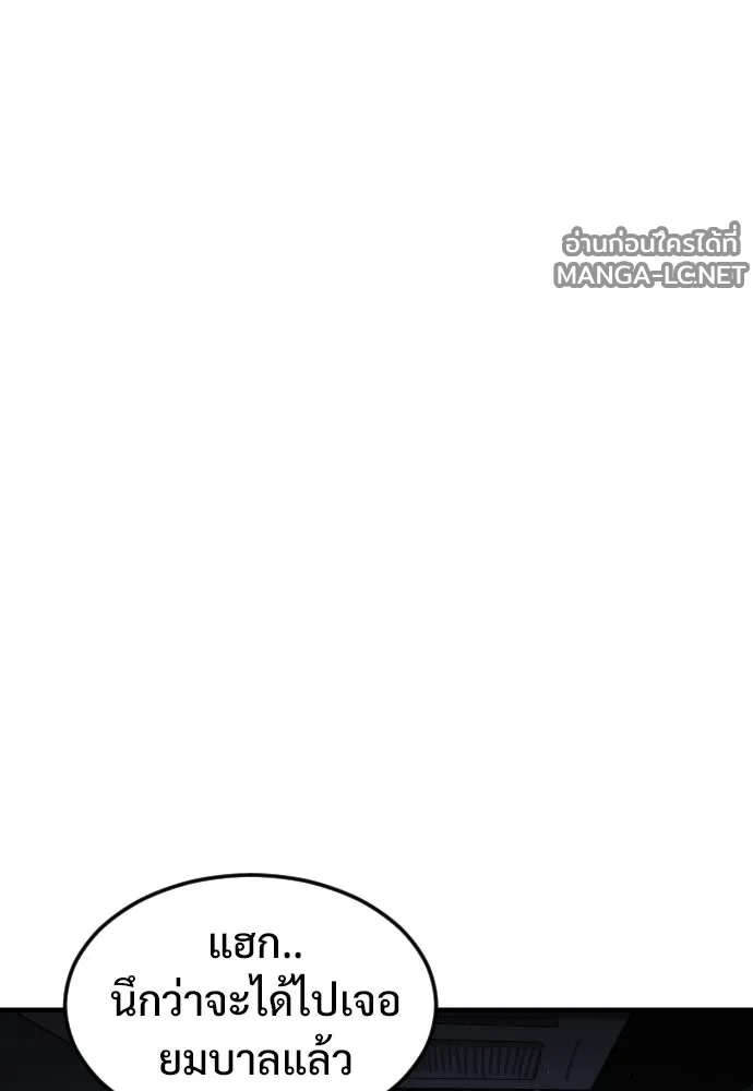 Manga-lc-com อ่านมังงะ อ่านการ์ตูน ออนไลน์ ฟรี วันดีคืนดี โซลก็ ตอนที่ 1 2 3 4 5 6 7 8 9 10 11 12 13 14 ฟรี ไม่มีโฆษณา Manga-lc - อ่าน มังงะ อ่าน การ์ตูน ออนไลน์ อ่านมังงะ ฟรี