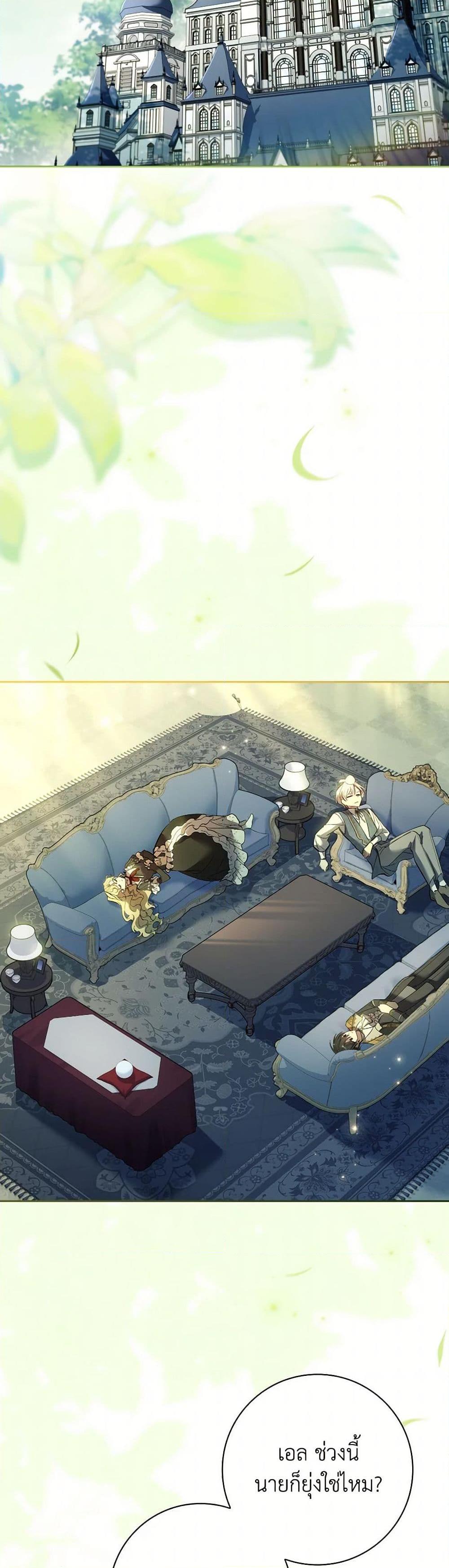 Manga-lc-com อ่านมังงะ อ่านการ์ตูน ออนไลน์ ฟรี Male Lead, I’ll Respect Your Taste ตอนที่ 1 2 3 4 5 6 7 8 9 10 11 12 13 14 ฟรี ไม่มีโฆษณา Manga-lc - อ่าน มังงะ อ่าน การ์ตูน ออนไลน์ อ่านมังงะ ฟรี