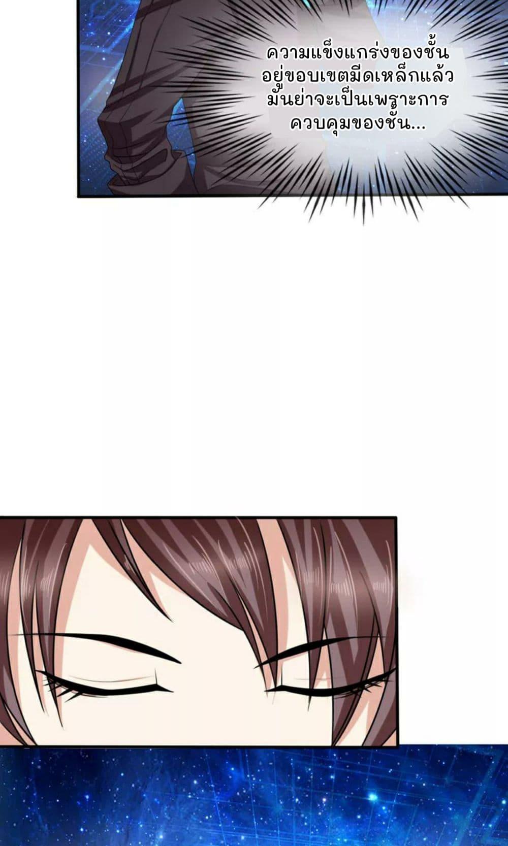 Manga-lc-com อ่านมังงะ อ่านการ์ตูน ออนไลน์ ฟรี The Master of Knife ตอนที่ 1 2 3 4 5 6 7 8 9 10 11 12 13 14 ฟรี ไม่มีโฆษณา Manga-lc - อ่าน มังงะ อ่าน การ์ตูน ออนไลน์ อ่านมังงะ ฟรี