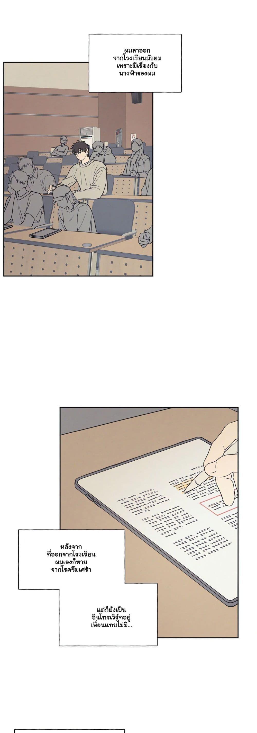 Doujin-Lc- อ่าน โดจิน มังฮวา เกาหลี ญี่ปุ่น จีน แปลไทย 3xLover ตอนที่ 1 2 3 4 5 6 7 8 9 10 11 12 13 14 ฟรี ไม่มีโฆษณา อ่าน โดจิน Manhwa เกาหลี ญี่ปุ่น จีน เรามีครบ คัดมาให้เน้นๆ โดจิน 18+ รับประกันความฟินโดย  Doujin Lc