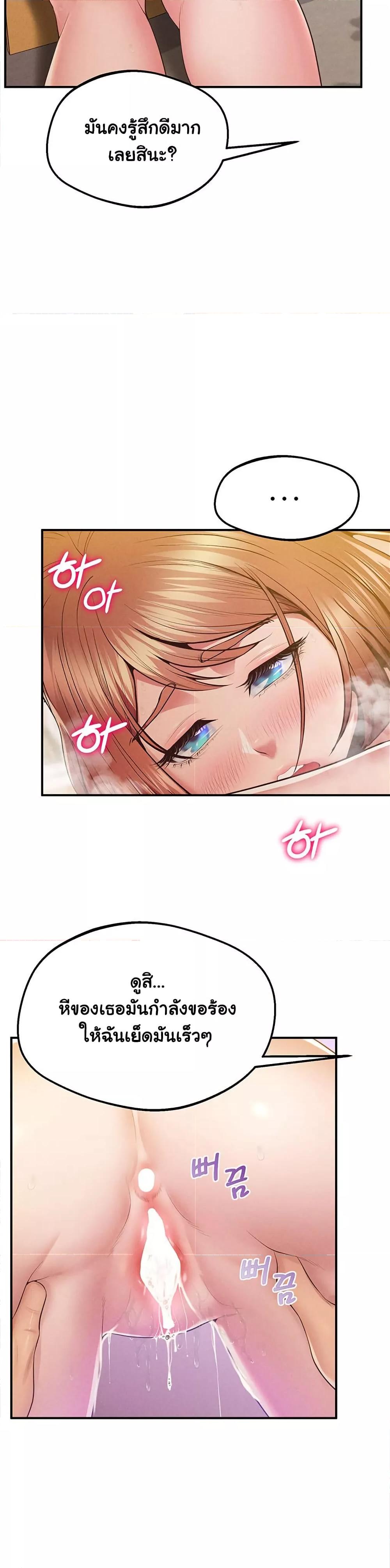 Doujin-Lc- อ่าน โดจิน มังฮวา เกาหลี ญี่ปุ่น จีน แปลไทย Absolute Smartwatch ตอนที่ 1 2 3 4 5 6 7 8 9 10 11 12 13 14 ฟรี ไม่มีโฆษณา อ่าน โดจิน Manhwa เกาหลี ญี่ปุ่น จีน เรามีครบ คัดมาให้เน้นๆ โดจิน 18+ รับประกันความฟินโดย  Doujin Lc