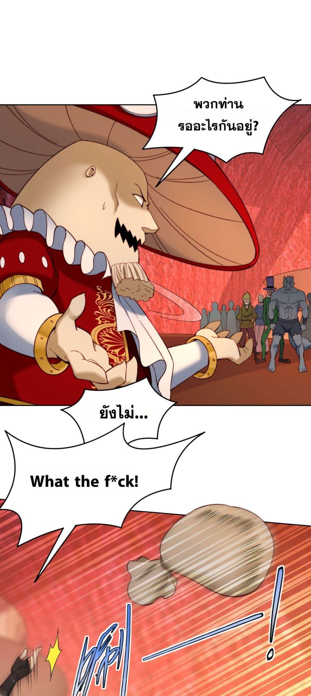 Manga-lc-com อ่านมังงะ อ่านการ์ตูน ออนไลน์ ฟรี The Beta Server For A Thousand Years ตอนที่ 1 2 3 4 5 6 7 8 9 10 11 12 13 14 ฟรี ไม่มีโฆษณา Manga-lc - อ่าน มังงะ อ่าน การ์ตูน ออนไลน์ อ่านมังงะ ฟรี