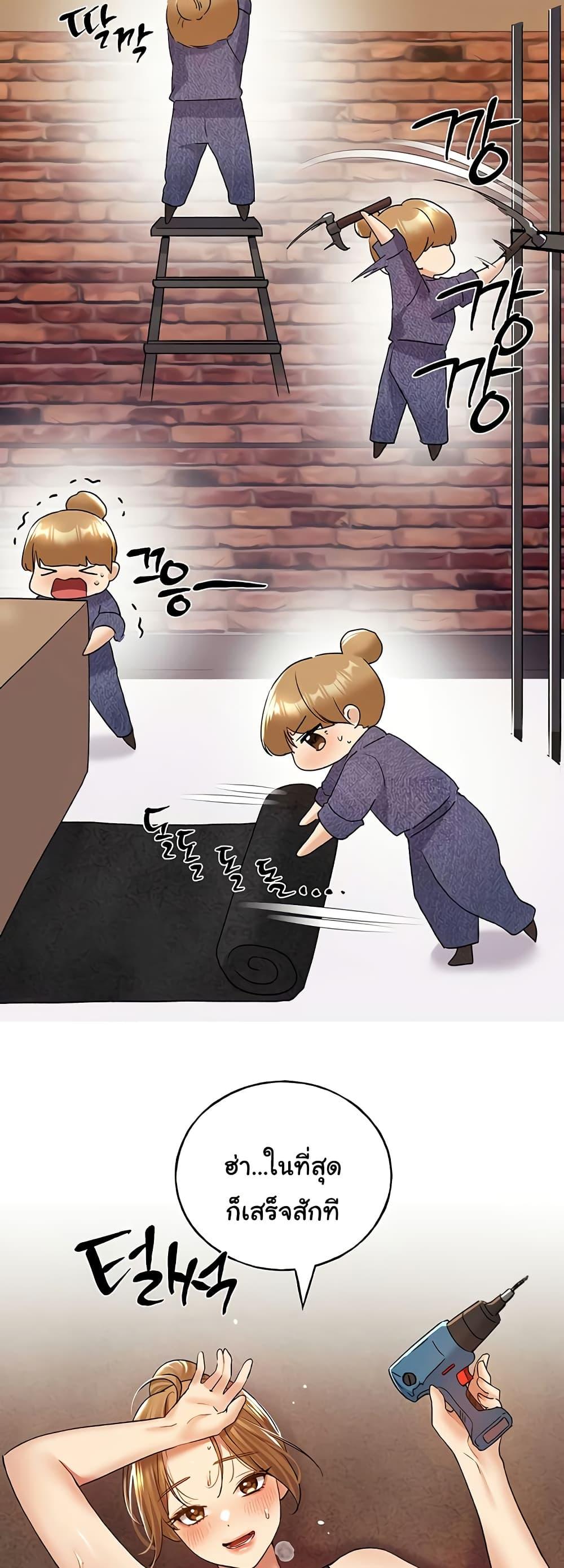 Doujin-Lc- อ่าน โดจิน มังฮวา เกาหลี ญี่ปุ่น จีน แปลไทย My Illustrator ตอนที่ 1 2 3 4 5 6 7 8 9 10 11 12 13 14 ฟรี ไม่มีโฆษณา อ่าน โดจิน Manhwa เกาหลี ญี่ปุ่น จีน เรามีครบ คัดมาให้เน้นๆ โดจิน 18+ รับประกันความฟินโดย  Doujin Lc