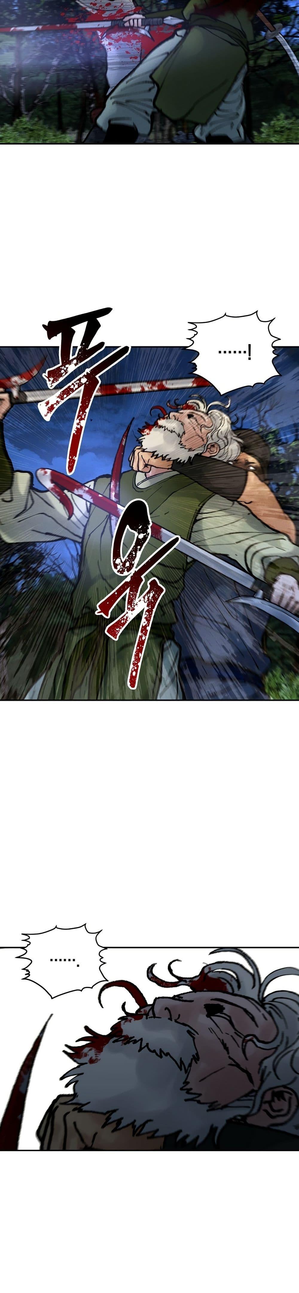 Manga-lc-com อ่านมังงะ อ่านการ์ตูน ออนไลน์ ฟรี Battle of the Martial Masters ตอนที่ 1 2 3 4 5 6 7 8 9 10 11 12 13 14 ฟรี ไม่มีโฆษณา Manga-lc - อ่าน มังงะ อ่าน การ์ตูน ออนไลน์ อ่านมังงะ ฟรี