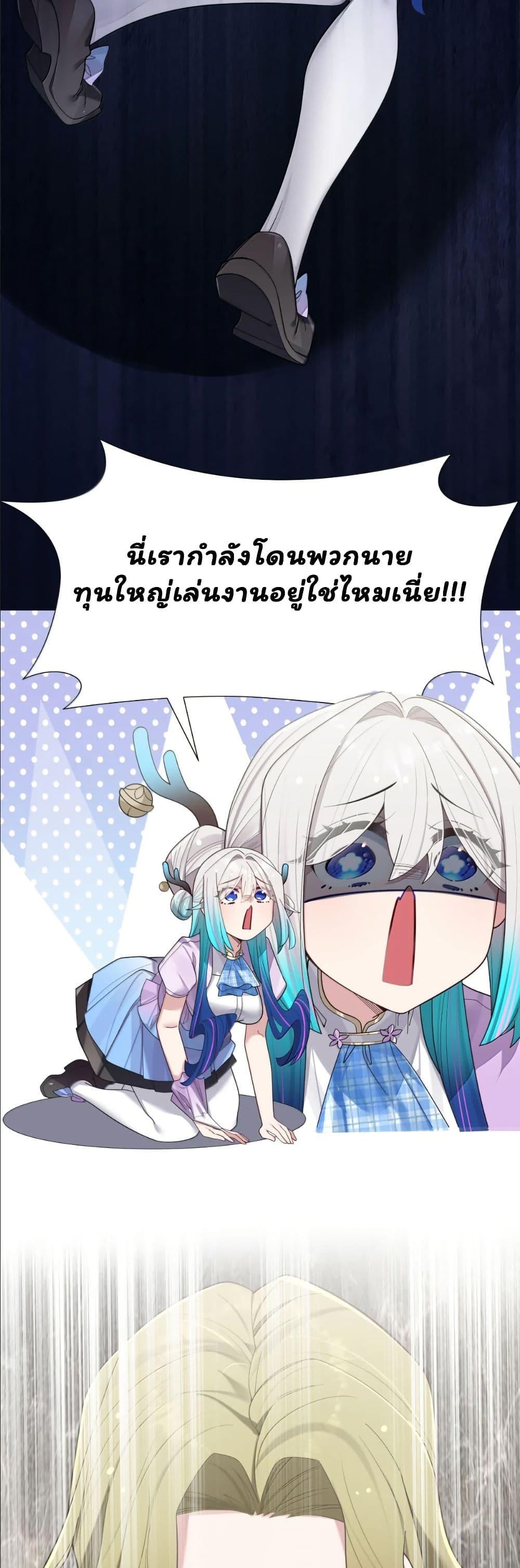 Manga-lc-com อ่านมังงะ อ่านการ์ตูน ออนไลน์ ฟรี Fake Girlfriend My Fault ตอนที่ 1 2 3 4 5 6 7 8 9 10 11 12 13 14 ฟรี ไม่มีโฆษณา Manga-lc - อ่าน มังงะ อ่าน การ์ตูน ออนไลน์ อ่านมังงะ ฟรี