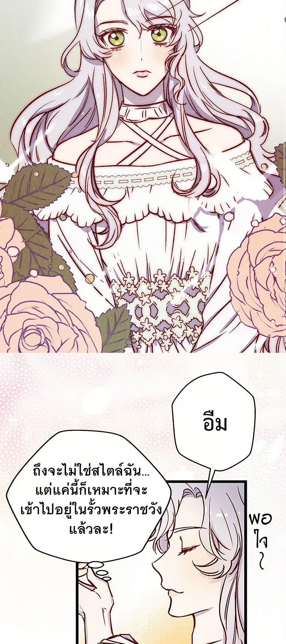 Manga-lc-com อ่านมังงะ อ่านการ์ตูน ออนไลน์ ฟรี Revenge Wedding ตอนที่ 1 2 3 4 5 6 7 8 9 10 11 12 13 14 ฟรี ไม่มีโฆษณา Manga-lc - อ่าน มังงะ อ่าน การ์ตูน ออนไลน์ อ่านมังงะ ฟรี