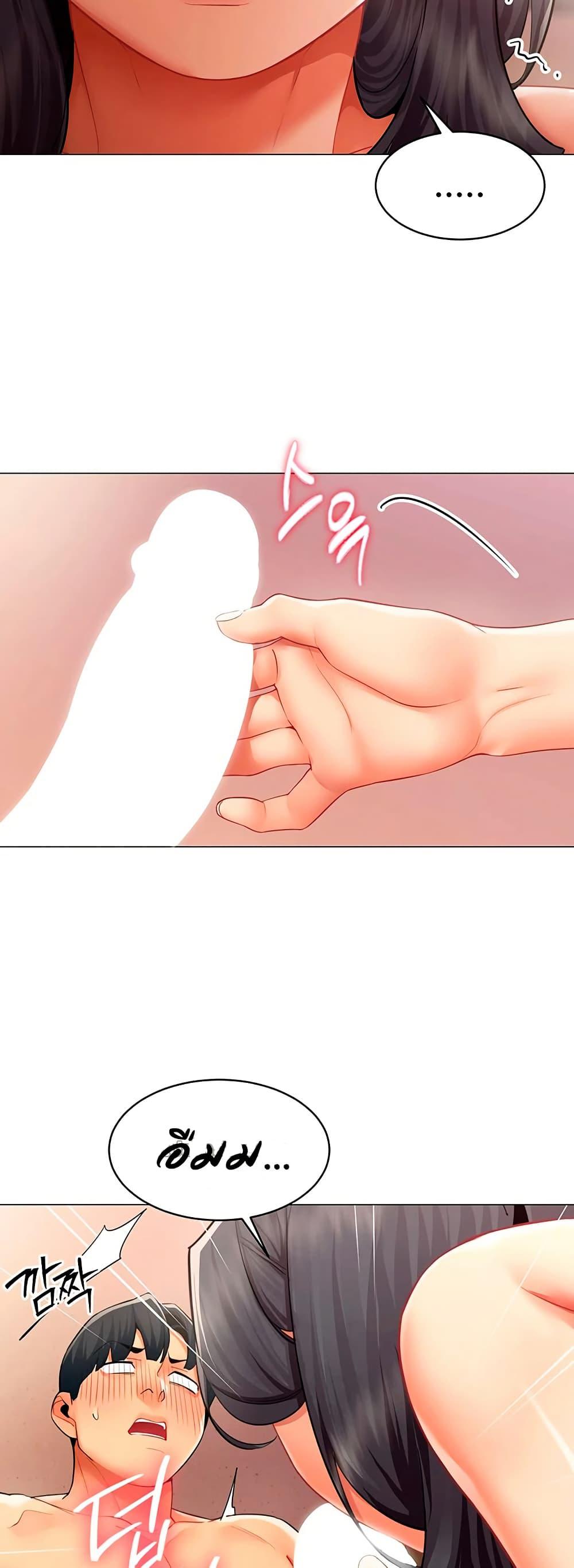 Doujin-Lc- อ่าน โดจิน มังฮวา เกาหลี ญี่ปุ่น จีน แปลไทย I Report Regarding ตอนที่ 1 2 3 4 5 6 7 8 9 10 11 12 13 14 ฟรี ไม่มีโฆษณา อ่าน โดจิน Manhwa เกาหลี ญี่ปุ่น จีน เรามีครบ คัดมาให้เน้นๆ โดจิน 18+ รับประกันความฟินโดย  Doujin Lc