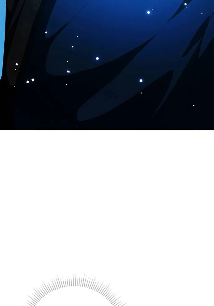 ออร่าดาราอัจฉริยะ ตอนที่ 34 รูปที่ 5